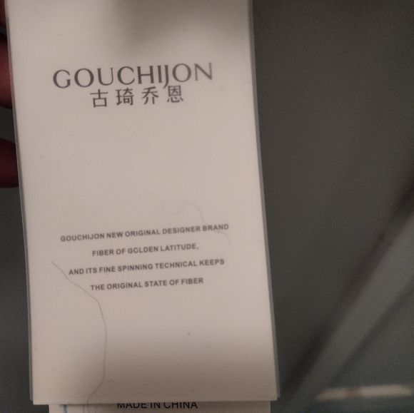 Elegant Cream Teddy Jacket - Picture 3 of 11